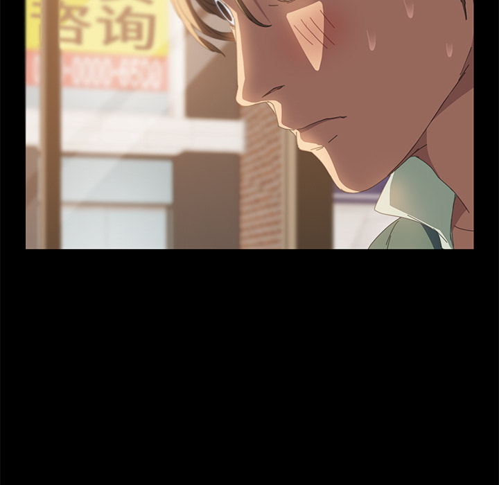 [韩国漫画] 15分钟 奇幻,巨乳大奶#[143P]-85