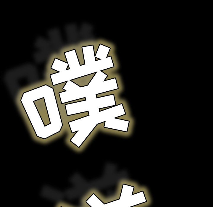 [韩国漫画] 15分钟 奇幻,巨乳大奶#[151P]-135