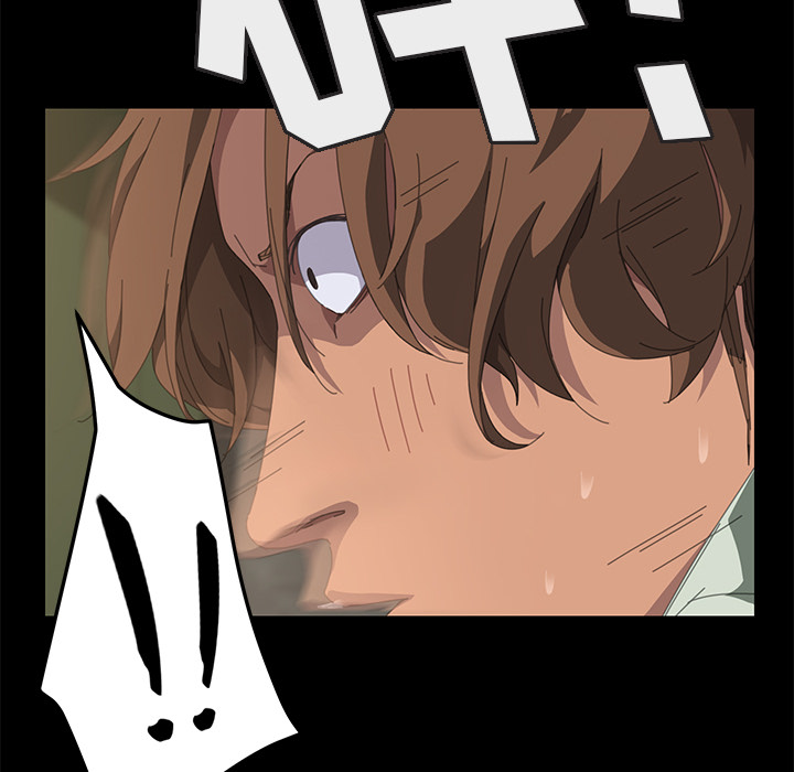[韩国漫画] 15分钟 奇幻,巨乳大奶#[151P]-29