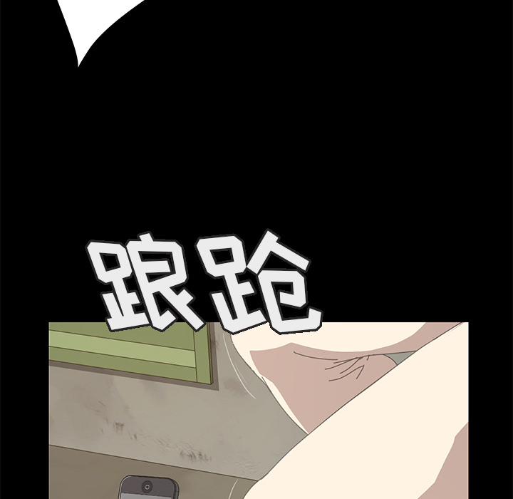 [韩国漫画] 15分钟 奇幻,巨乳大奶#[151P]-30