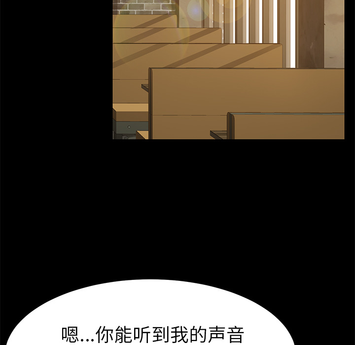 [韩国漫画] 15分钟 奇幻,巨乳大奶#[151P]-62