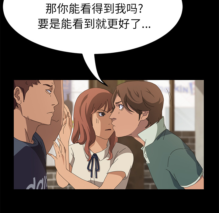 [韩国漫画] 15分钟 奇幻,巨乳大奶#[151P]-63