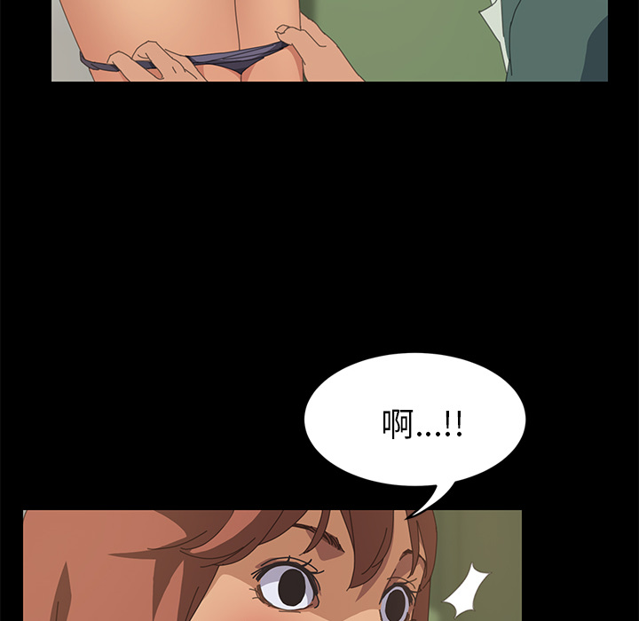[韩国漫画] 15分钟 奇幻,巨乳大奶#[151P]-78