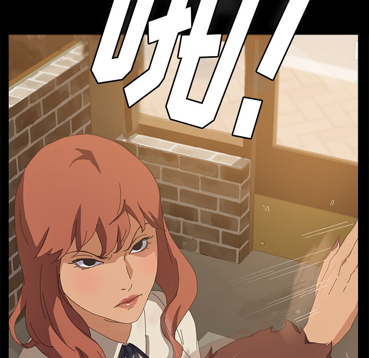 [韩国漫画] 15分钟 奇幻,巨乳大奶#[190P]-118