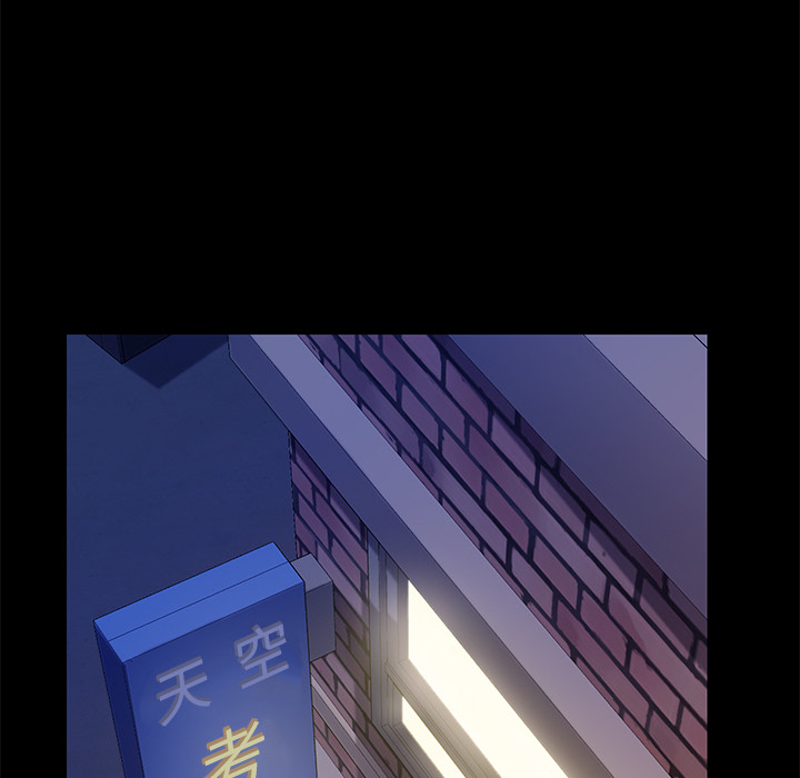 [韩国漫画] 15分钟 奇幻,巨乳大奶#[190P]-139