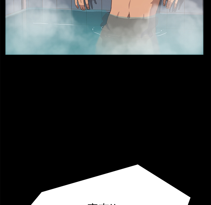 [韩国漫画] 15分钟 奇幻,巨乳大奶#[190P]-26