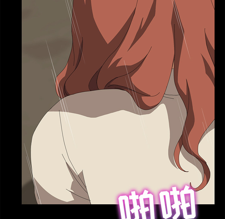 [韩国漫画] 15分钟 奇幻,巨乳大奶#[190P]-34
