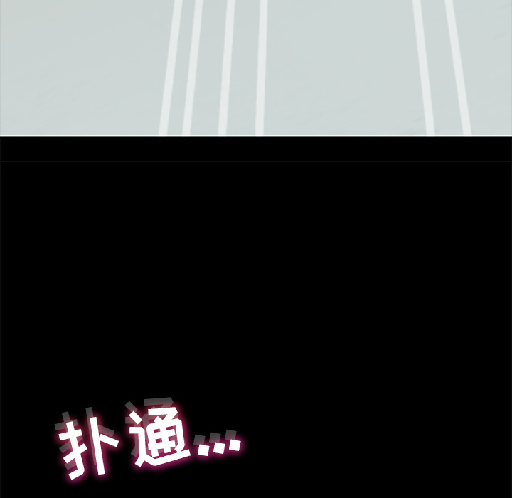 [韩国漫画] 15分钟 奇幻,巨乳大奶#[180P]-137
