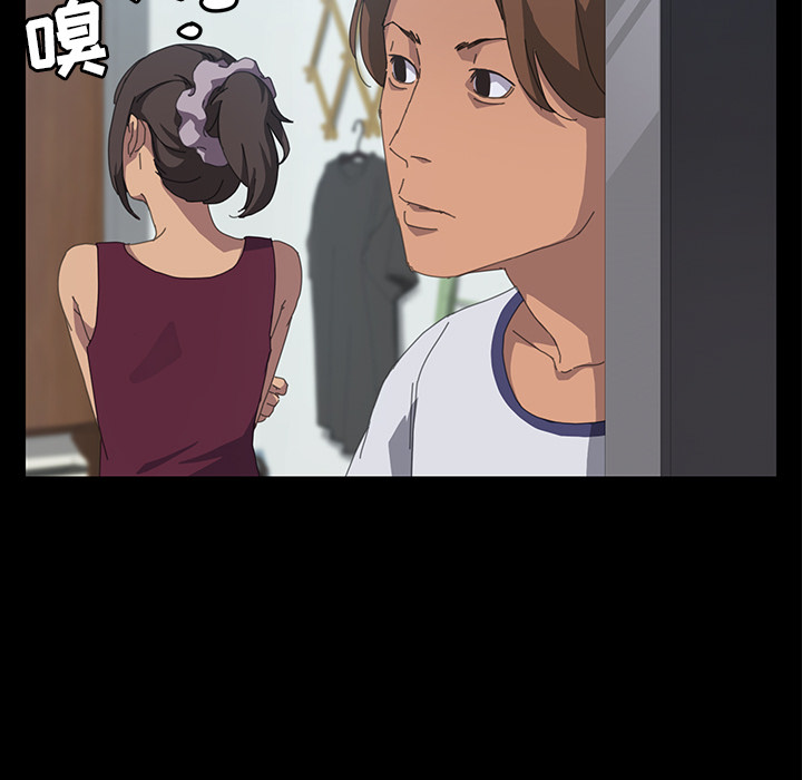 [韩国漫画] 15分钟 奇幻,巨乳大奶#[180P]-83
