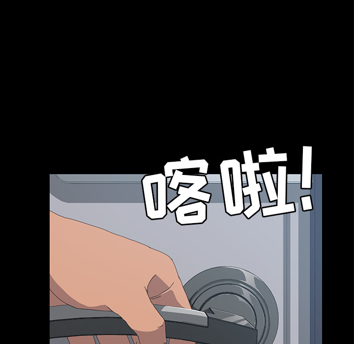 [韩国漫画] 15分钟 奇幻,巨乳大奶#[180P]-84