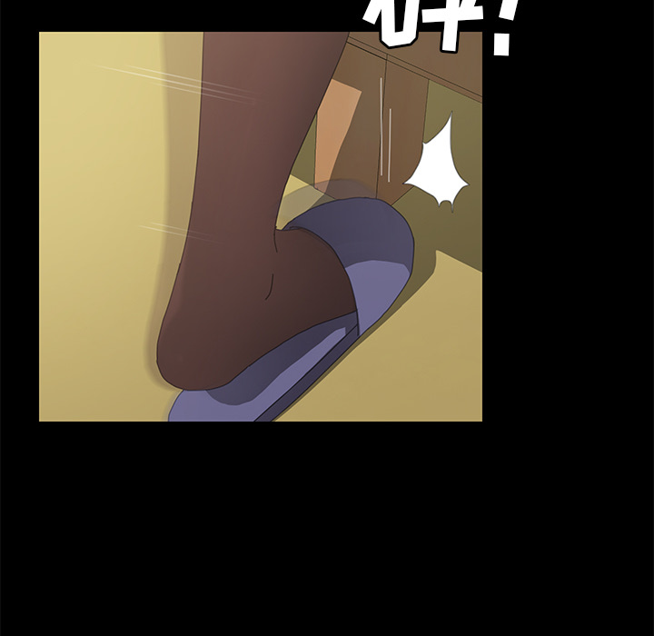 [韩国漫画] 15分钟 奇幻,巨乳大奶#[180P]-96