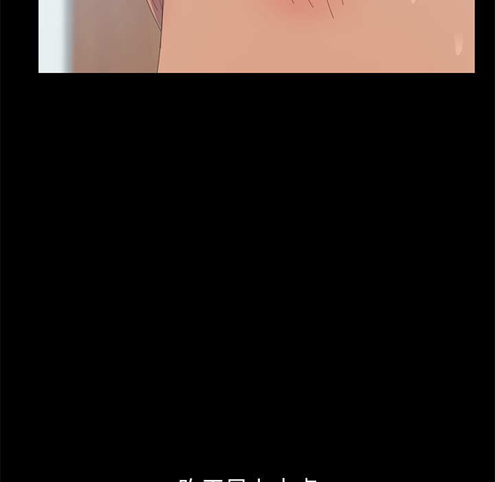 [韩国漫画] 15分钟 奇幻,巨乳大奶#[163P]-107
