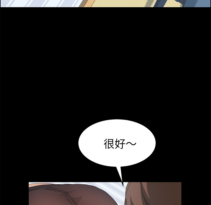 [韩国漫画] 15分钟 奇幻,巨乳大奶#[163P]-67