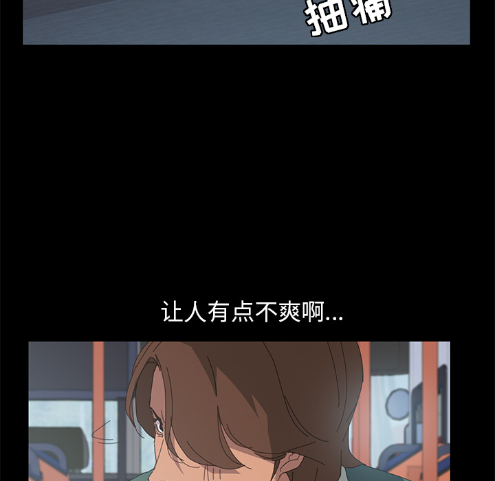 [韩国漫画] 15分钟 奇幻,巨乳大奶#[154P]-107