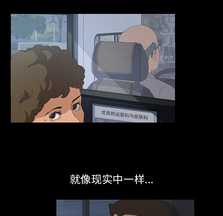 [韩国漫画] 15分钟 奇幻,巨乳大奶#[154P]-140