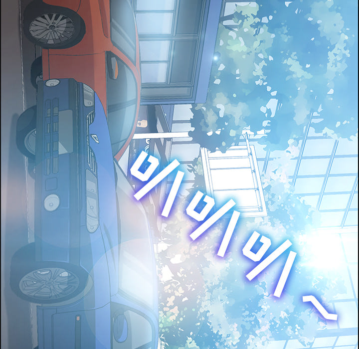 [韩国漫画] 15分钟 奇幻,巨乳大奶#[154P]-151