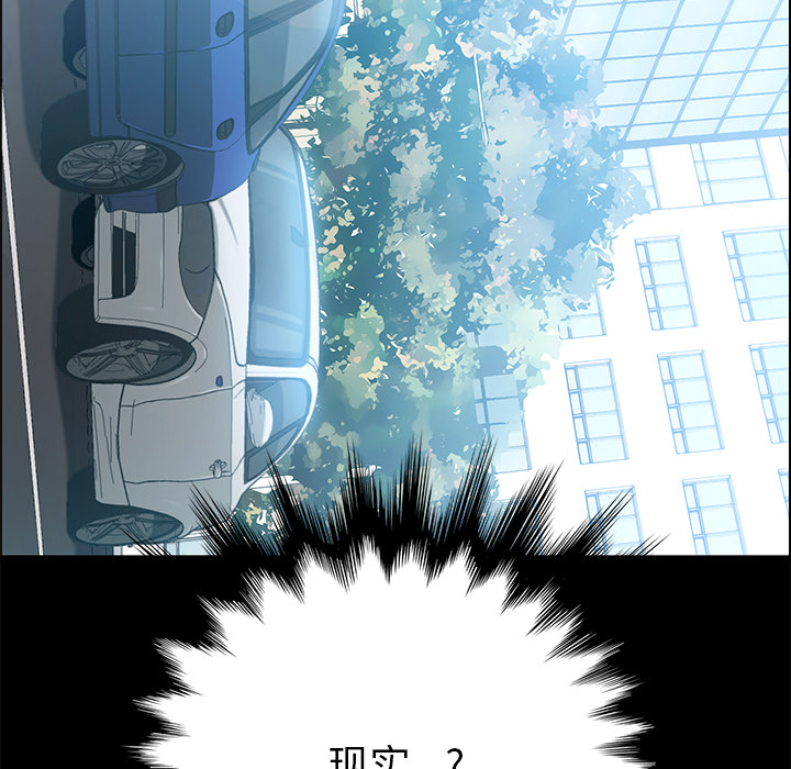 [韩国漫画] 15分钟 奇幻,巨乳大奶#[154P]-152