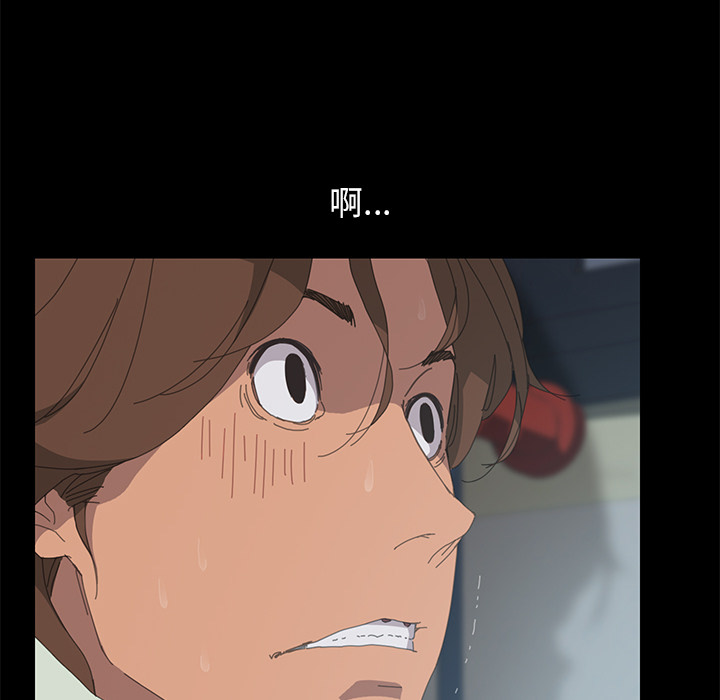 [韩国漫画] 15分钟 奇幻,巨乳大奶#[154P]-44