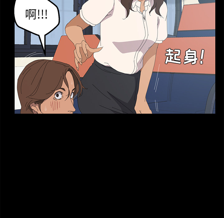 [韩国漫画] 15分钟 奇幻,巨乳大奶#[154P]-52