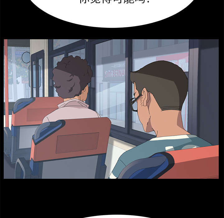 [韩国漫画] 15分钟 奇幻,巨乳大奶#[154P]-67