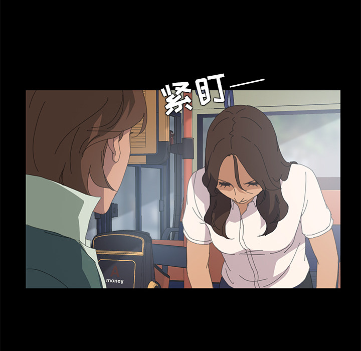 [韩国漫画] 15分钟 奇幻,巨乳大奶#[154P]-77