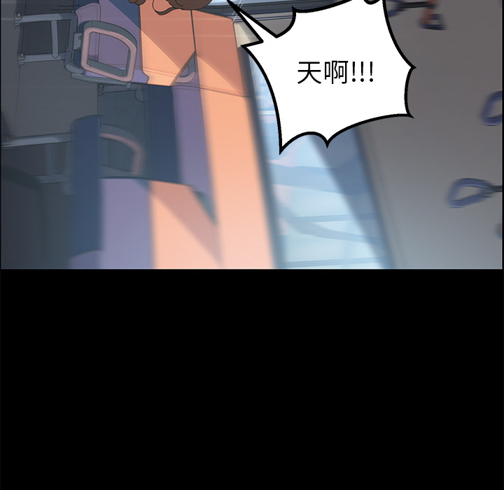 [韩国漫画] 15分钟 奇幻,巨乳大奶#[154P]-98