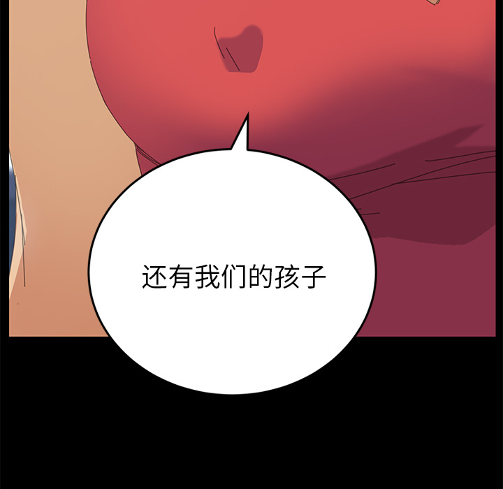 [韩国漫画] 15分钟 奇幻,巨乳大奶#[177P]-10