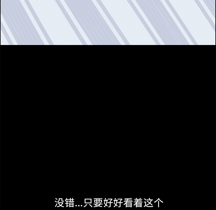 [韩国漫画] 15分钟 奇幻,巨乳大奶#[177P]-109