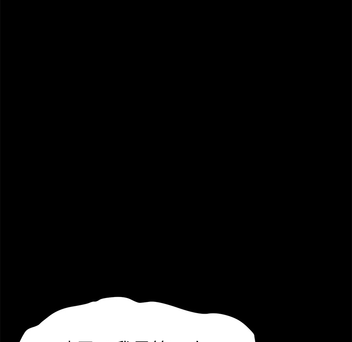 [韩国漫画] 15分钟 奇幻,巨乳大奶#[177P]-124