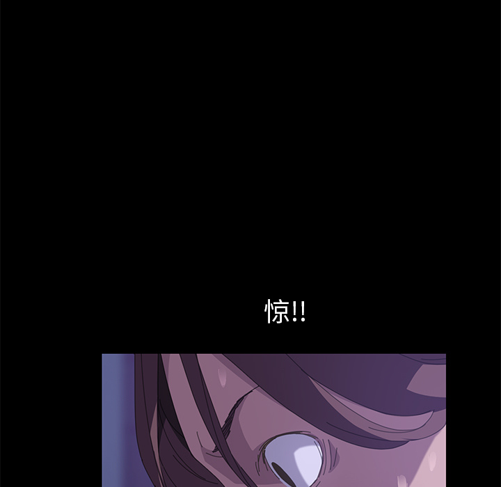 [韩国漫画] 15分钟 奇幻,巨乳大奶#[177P]-151