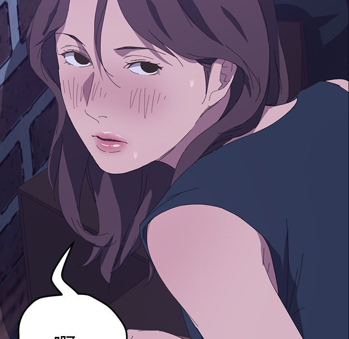 [韩国漫画] 15分钟 奇幻,巨乳大奶#[177P]-155