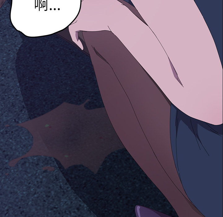 [韩国漫画] 15分钟 奇幻,巨乳大奶#[177P]-156