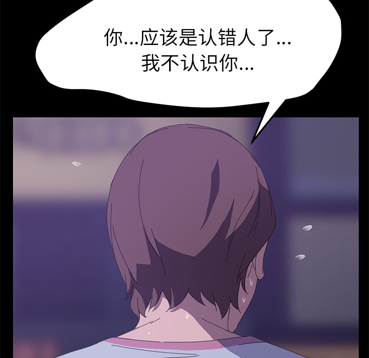 [韩国漫画] 15分钟 奇幻,巨乳大奶#[177P]-165