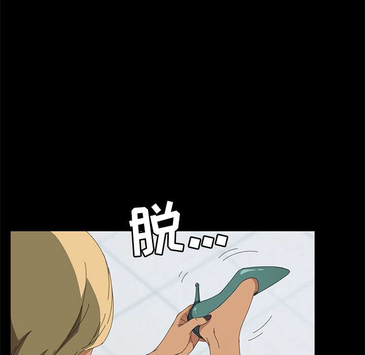 [韩国漫画] 15分钟 奇幻,巨乳大奶#[177P]-49