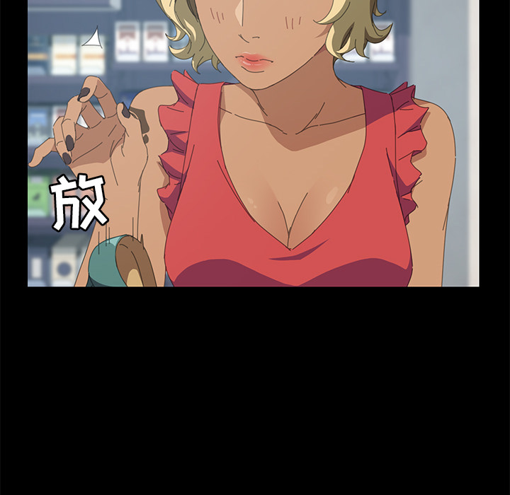 [韩国漫画] 15分钟 奇幻,巨乳大奶#[177P]-54