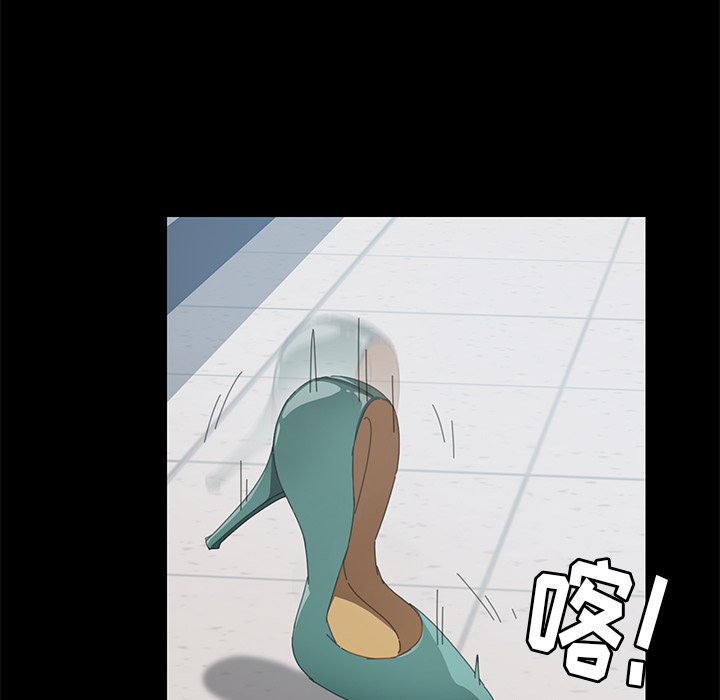 [韩国漫画] 15分钟 奇幻,巨乳大奶#[177P]-55