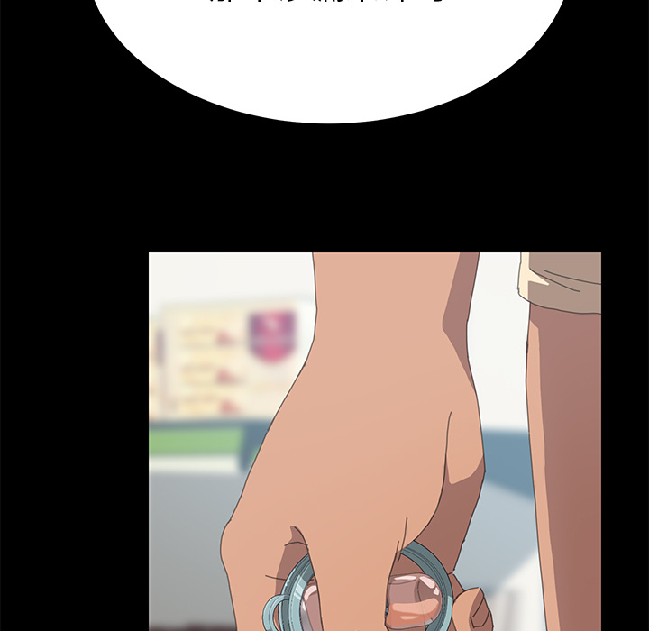[韩国漫画] 15分钟 奇幻,巨乳大奶#[177P]-61