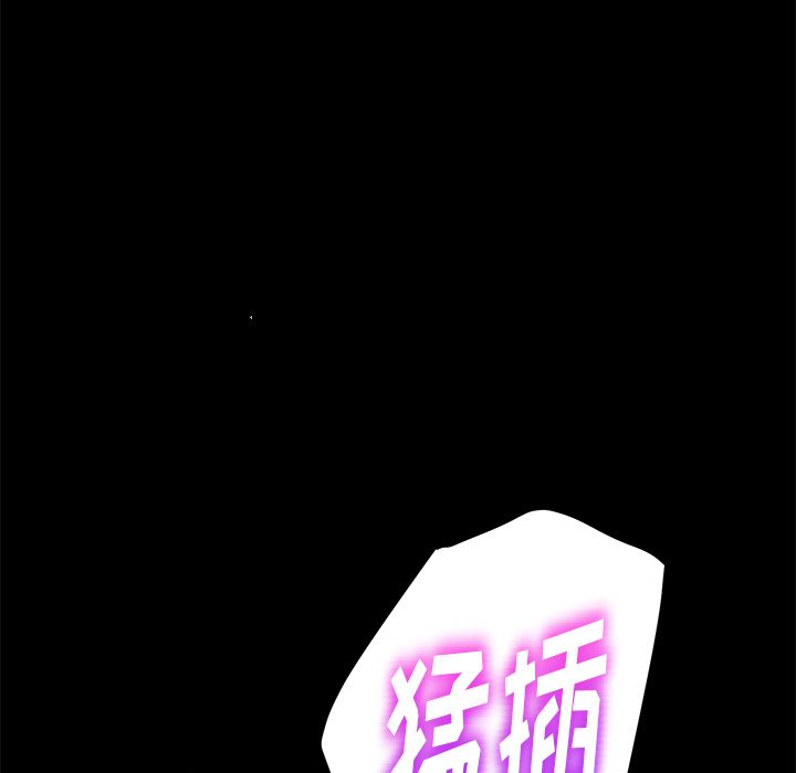 [韩国漫画] 15分钟 奇幻,巨乳大奶#[187P]-102