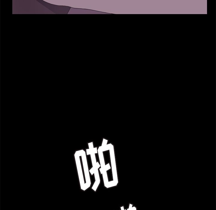 [韩国漫画] 15分钟 奇幻,巨乳大奶#[187P]-104