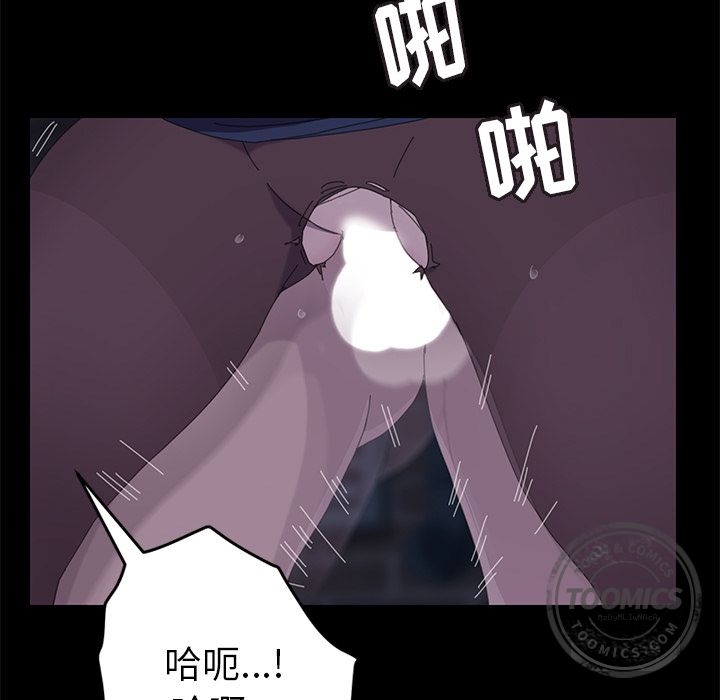 [韩国漫画] 15分钟 奇幻,巨乳大奶#[187P]-105