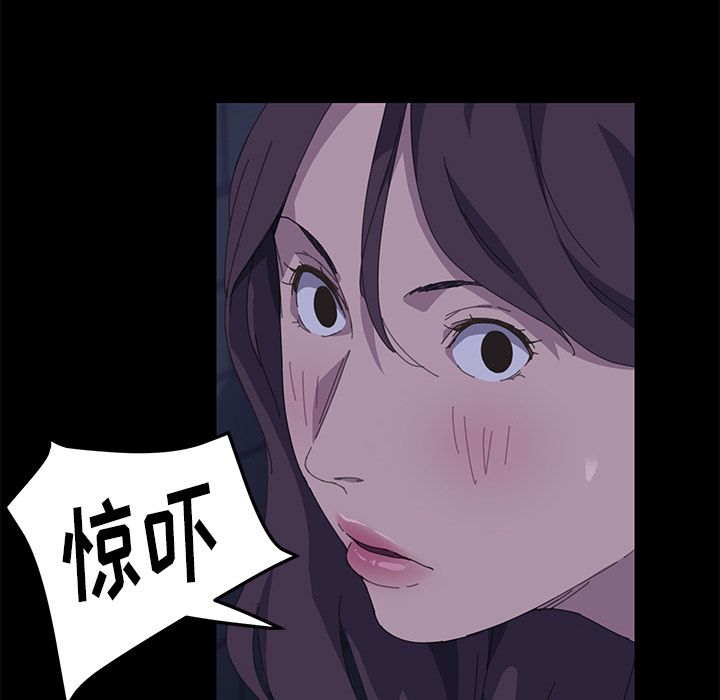 [韩国漫画] 15分钟 奇幻,巨乳大奶#[187P]-143