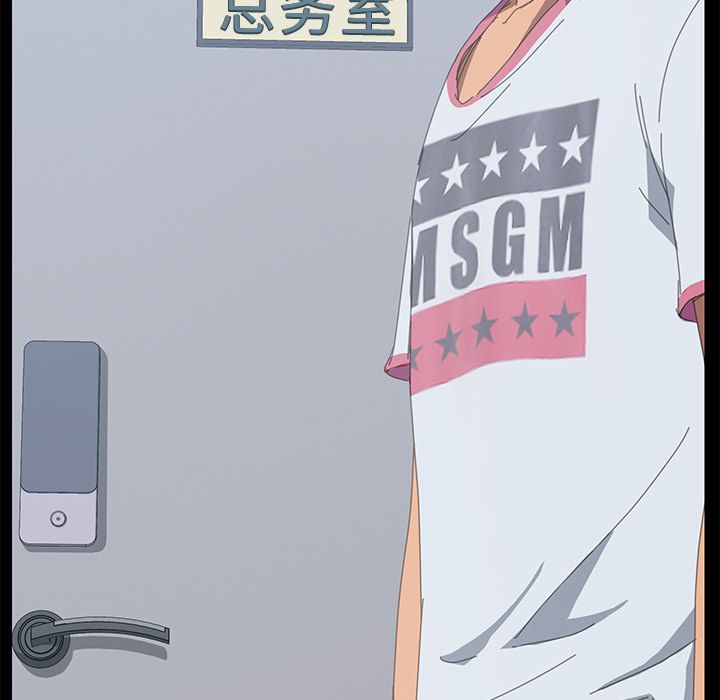 [韩国漫画] 15分钟 奇幻,巨乳大奶#[187P]-182