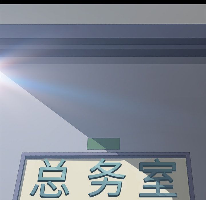 [韩国漫画] 15分钟 奇幻,巨乳大奶#[187P]-185