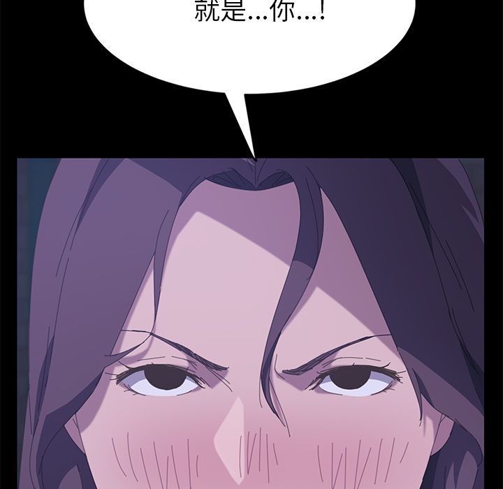 [韩国漫画] 15分钟 奇幻,巨乳大奶#[187P]-52