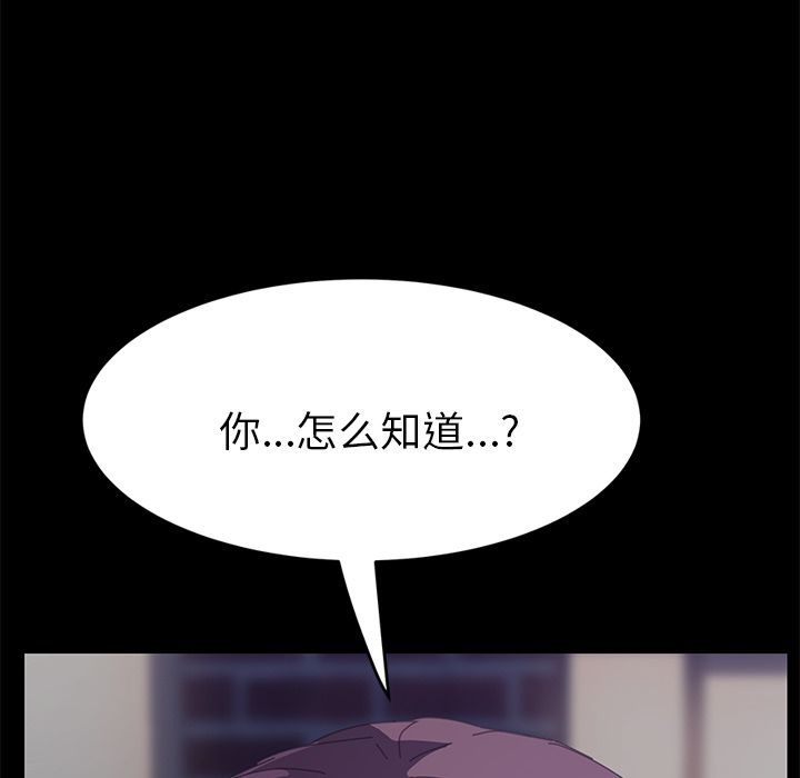 [韩国漫画] 15分钟 奇幻,巨乳大奶#[187P]-60
