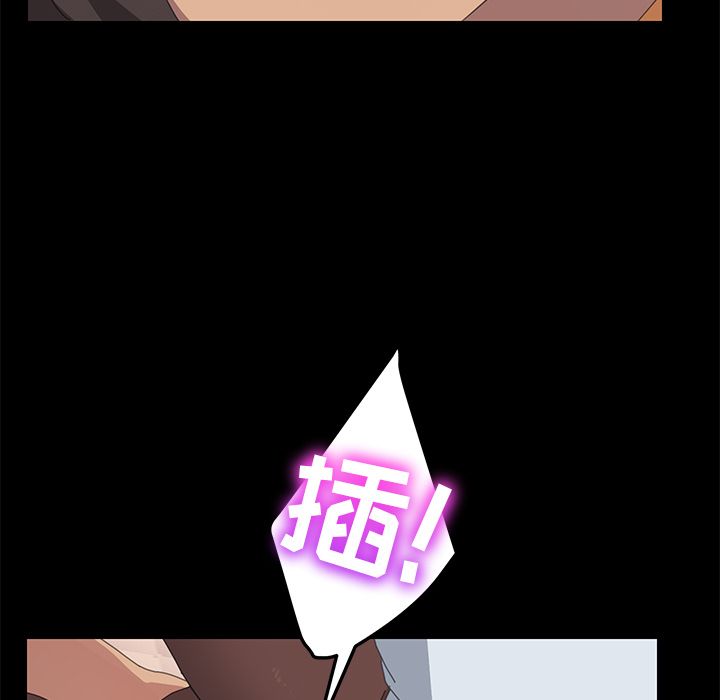 [韩国漫画] 15分钟 奇幻,巨乳大奶#[157P]-104