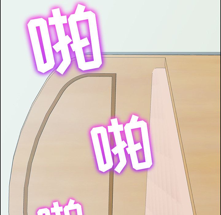 [韩国漫画] 15分钟 奇幻,巨乳大奶#[157P]-106