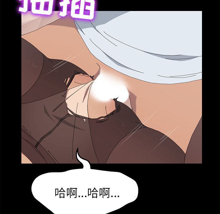 [韩国漫画] 15分钟 奇幻,巨乳大奶#[157P]-115