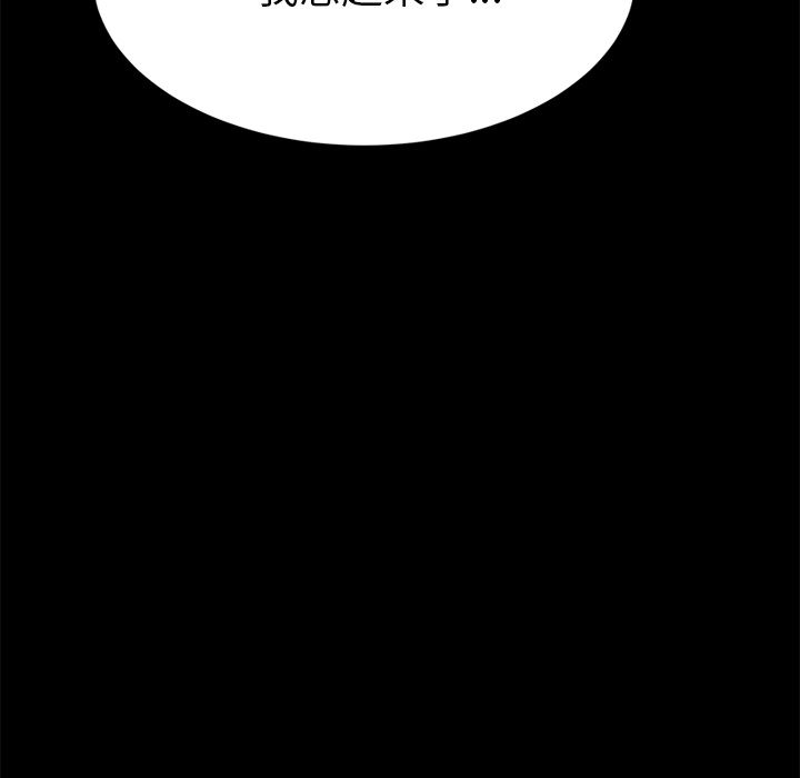 [韩国漫画] 15分钟 奇幻,巨乳大奶#[157P]-152