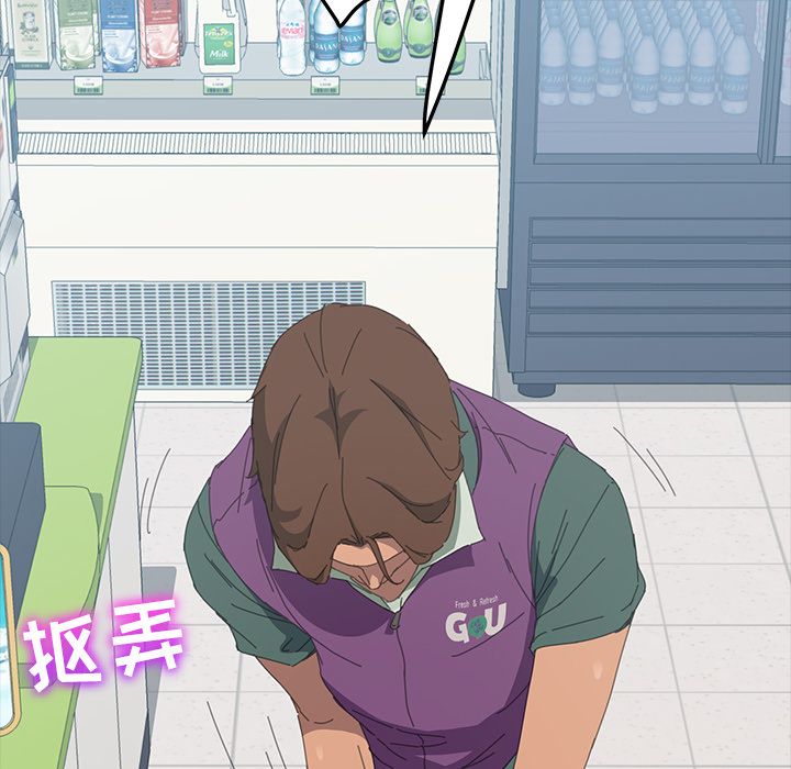 [韩国漫画] 15分钟 奇幻,巨乳大奶#[182P]-152